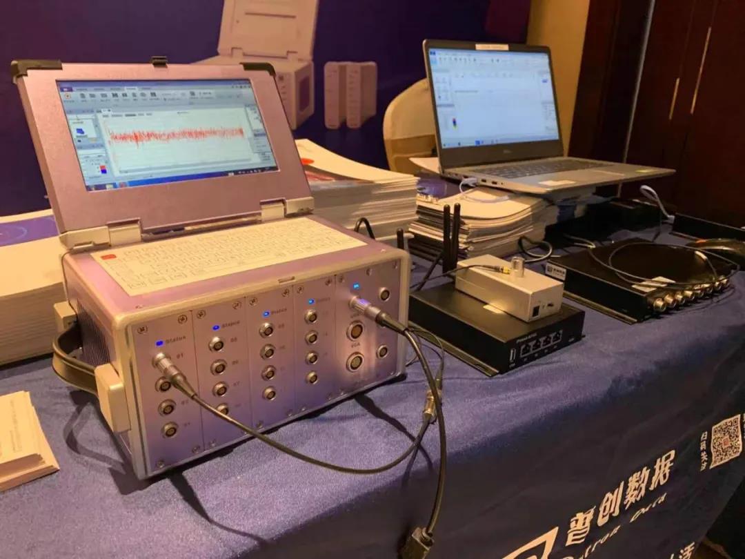 第二十九屆全國振動與噪聲高技術(shù)及應(yīng)用學術(shù)會議（第12場）(圖4)