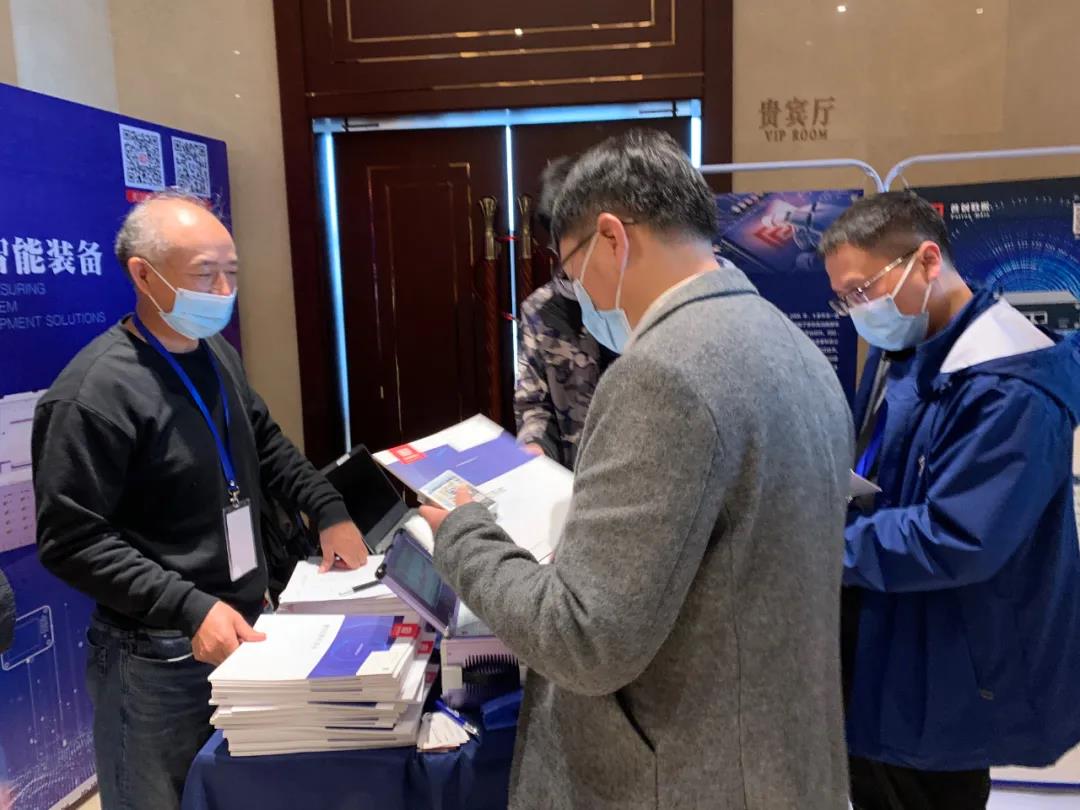 第二十九屆全國振動與噪聲高技術(shù)及應(yīng)用學術(shù)會議（第12場）(圖6)