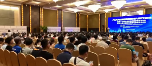 2020年全國(guó)設(shè)備監(jiān)測(cè)診斷與維護(hù)學(xué)術(shù)會(huì)(圖1)