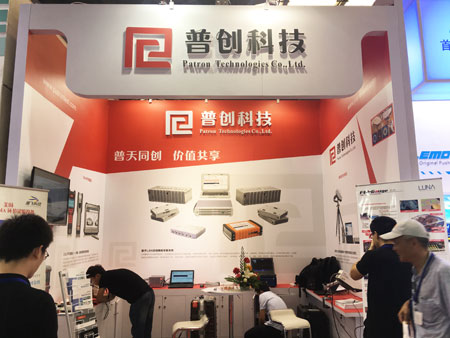 2016汽車測試及質(zhì)量監(jiān)控博覽會(圖3)