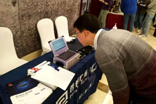 2020預(yù)測與健康管理（PHM）研討會暨產(chǎn)品交流會（第6場）(圖3)