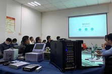 產(chǎn)品交流會（第3場）(圖2)