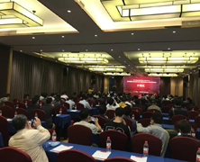 第14屆全國轉(zhuǎn)子動力學大會暨產(chǎn)品交流會（第4場）(圖2)