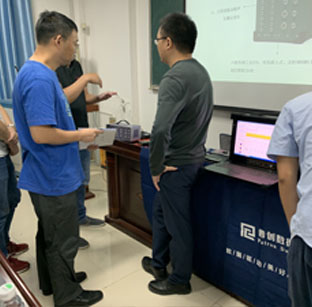 秋天的第一場產(chǎn)品交流會(圖3)