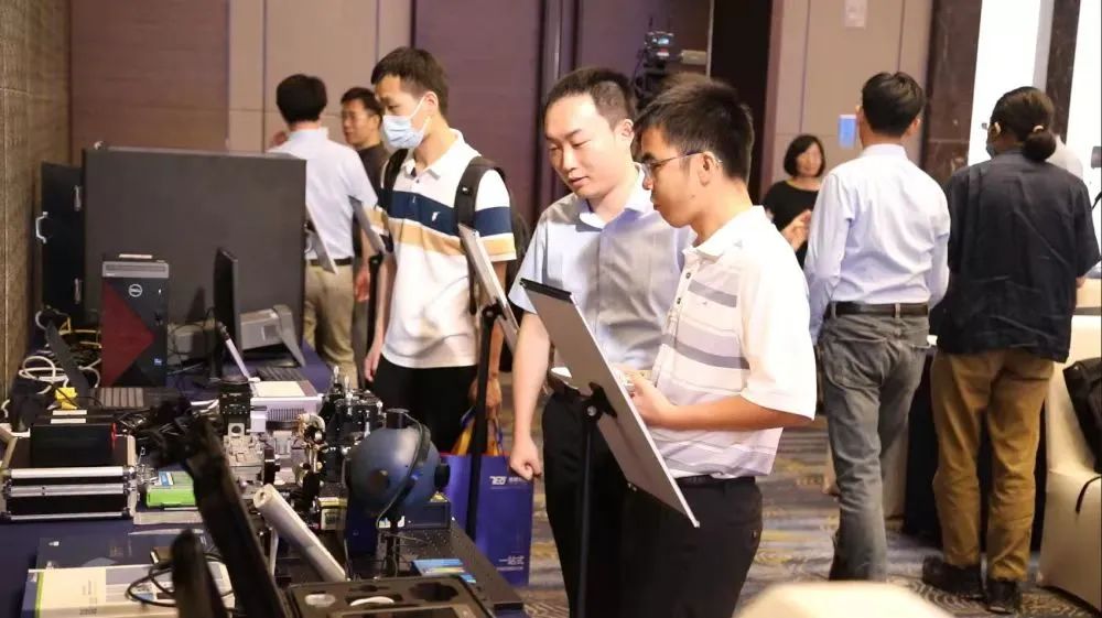 國產(chǎn)光電分析儀器研制與應(yīng)用研討會