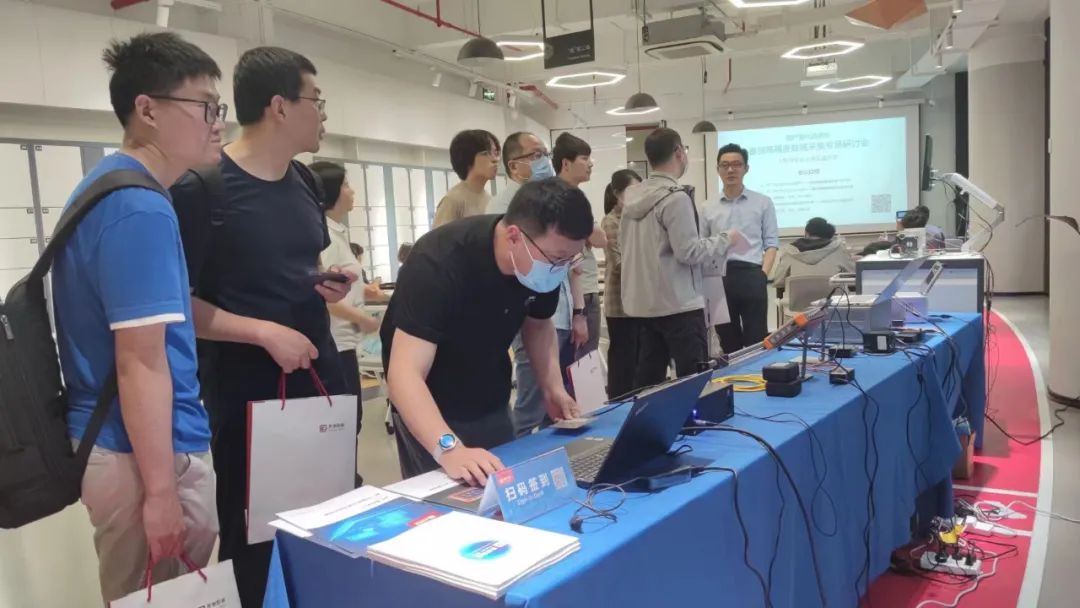 全國(guó)高校巡回研討會(huì)