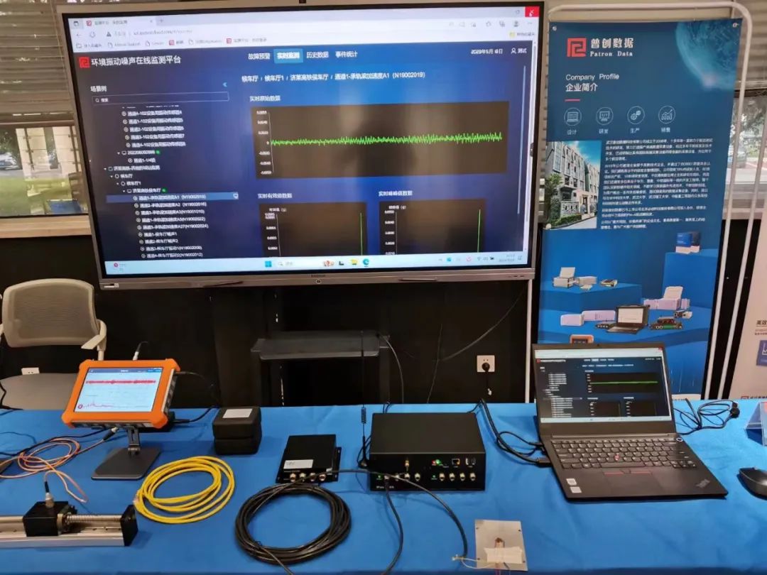 全國(guó)高校巡回研討會(huì)