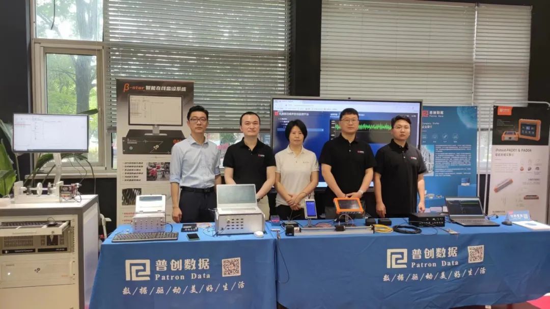 全國(guó)高校巡回研討會(huì)