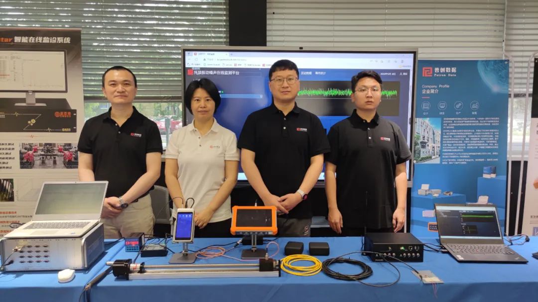 普創(chuàng)數(shù)據(jù)在展會 普創(chuàng)數(shù)據(jù)在展會