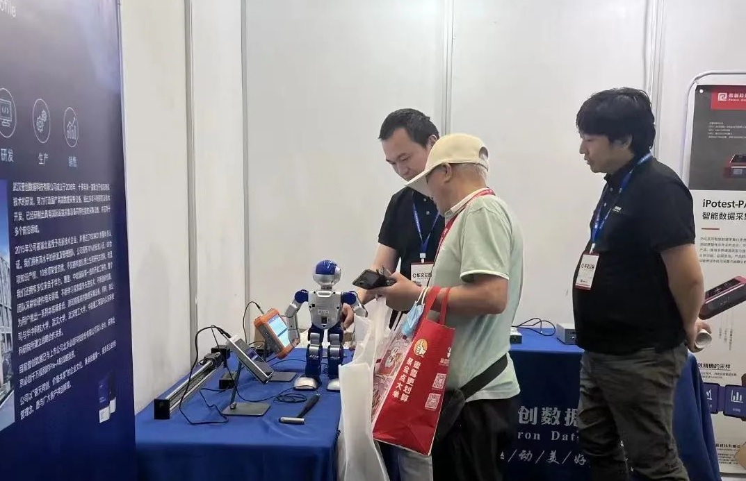 普創(chuàng)數(shù)據(jù)在展會 普創(chuàng)數(shù)據(jù)在展會