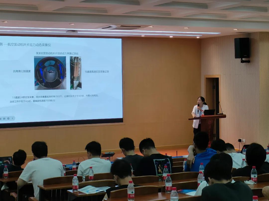 普創(chuàng)數(shù)據(jù)采集研討會(huì) 普創(chuàng)數(shù)據(jù)采集研討會(huì)