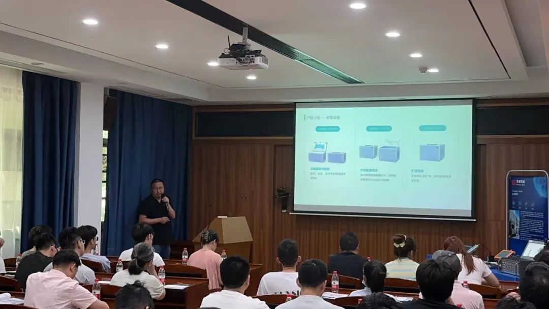 武漢普創(chuàng)數(shù)據(jù)科技有限公司首席技術總監(jiān)