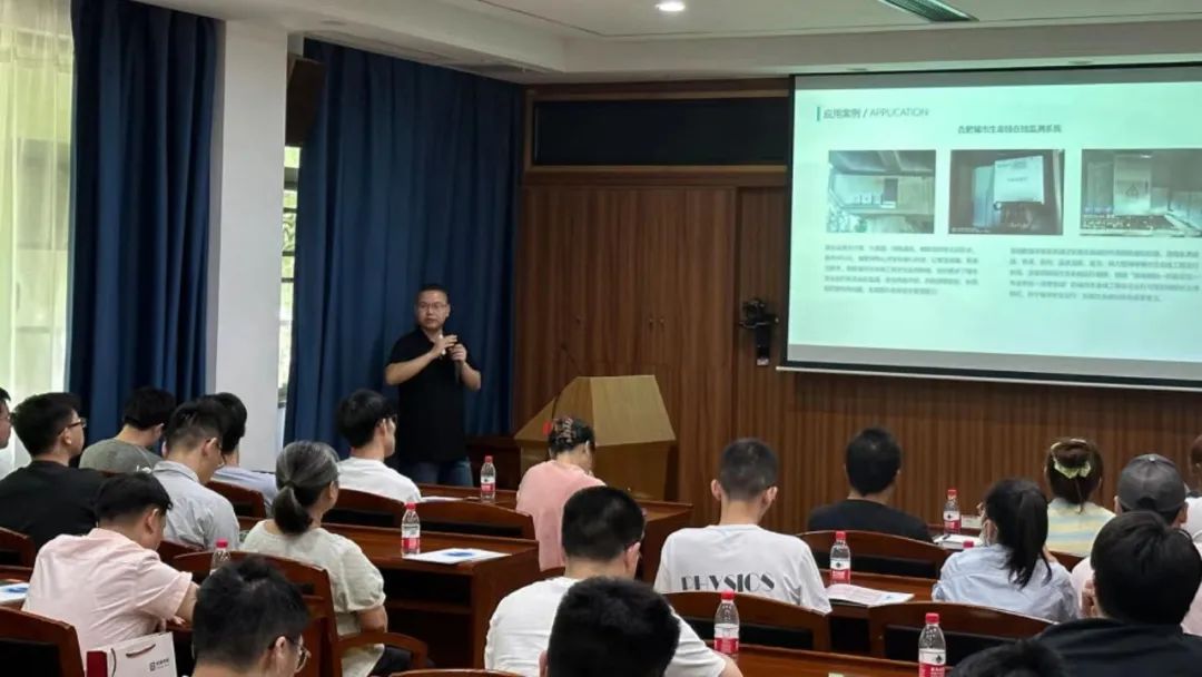 普創(chuàng)高精度數(shù)據(jù)采集專場研討會