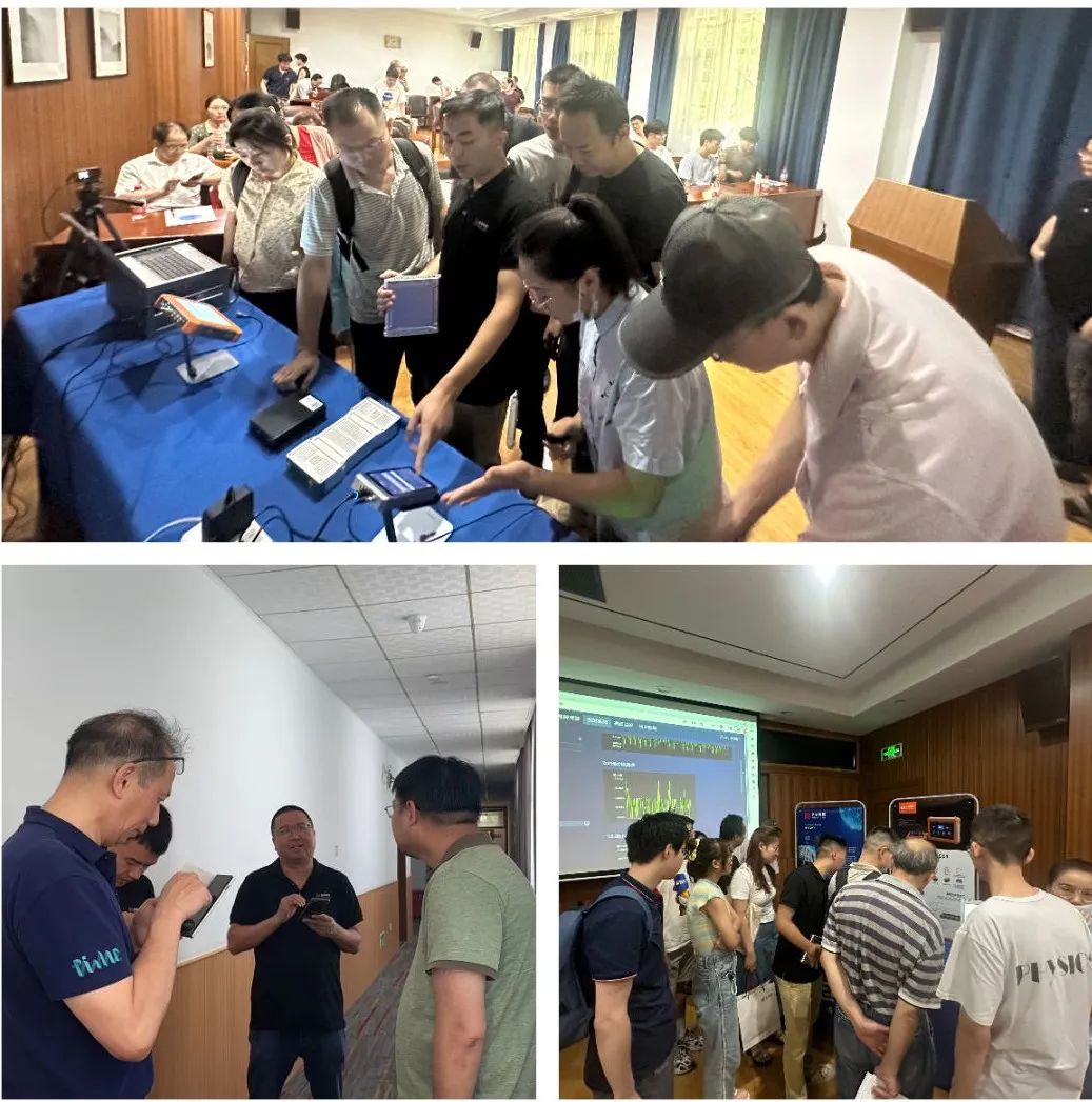 普創(chuàng)高精度數(shù)據(jù)采集專場研討會