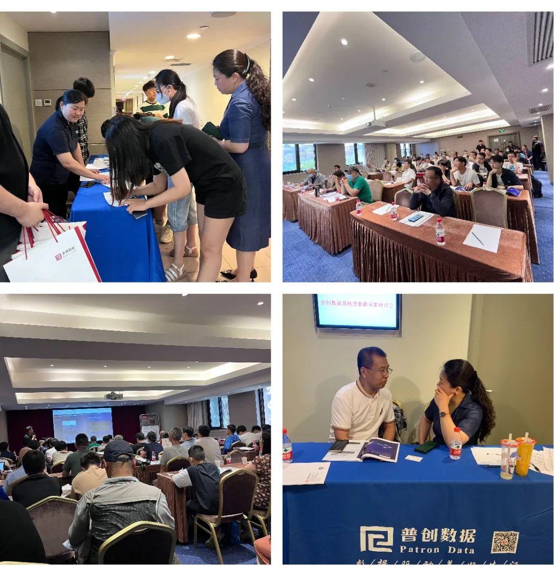 全國(guó)高校巡回研討會(huì) · 北京站 全國(guó)高校巡回研討會(huì) · 北京站