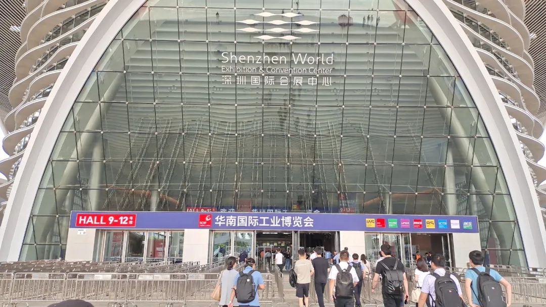 IMCA 2023世界測(cè)試測(cè)量大會(huì)暨博覽會(huì)&華南國(guó)際工業(yè)博覽會(huì)