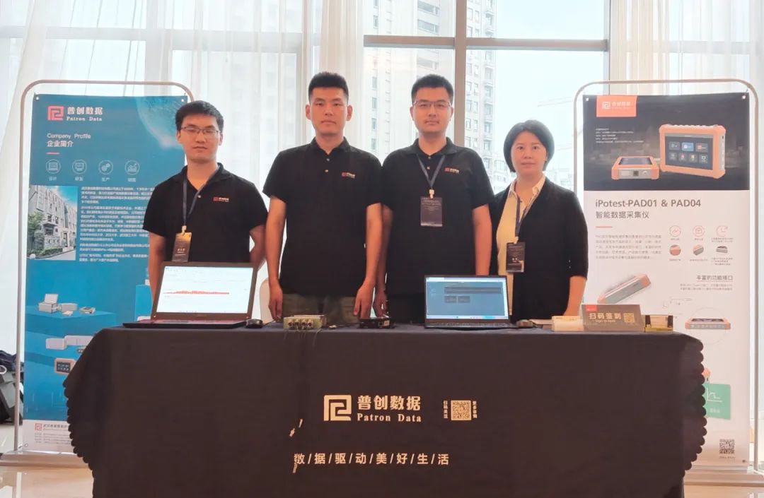 普創(chuàng)團(tuán)隊(duì) 普創(chuàng)團(tuán)隊(duì)