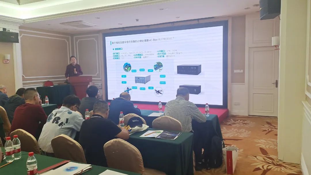 普創(chuàng)云平臺(tái)事業(yè)部經(jīng)理周凌昊正在介紹普創(chuàng)云平臺(tái)