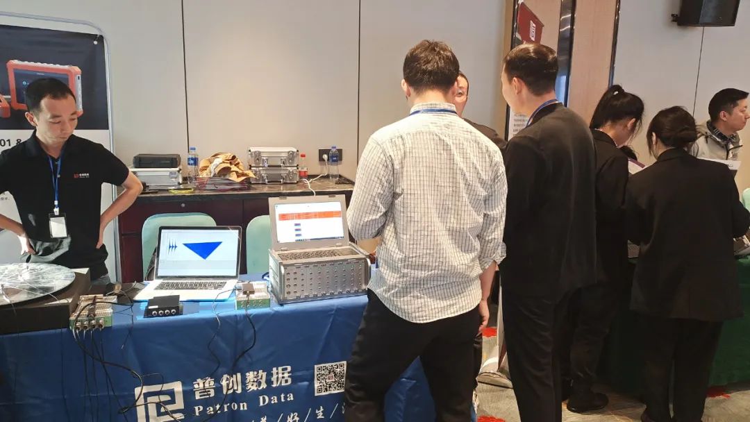 普創(chuàng)數(shù)據(jù)