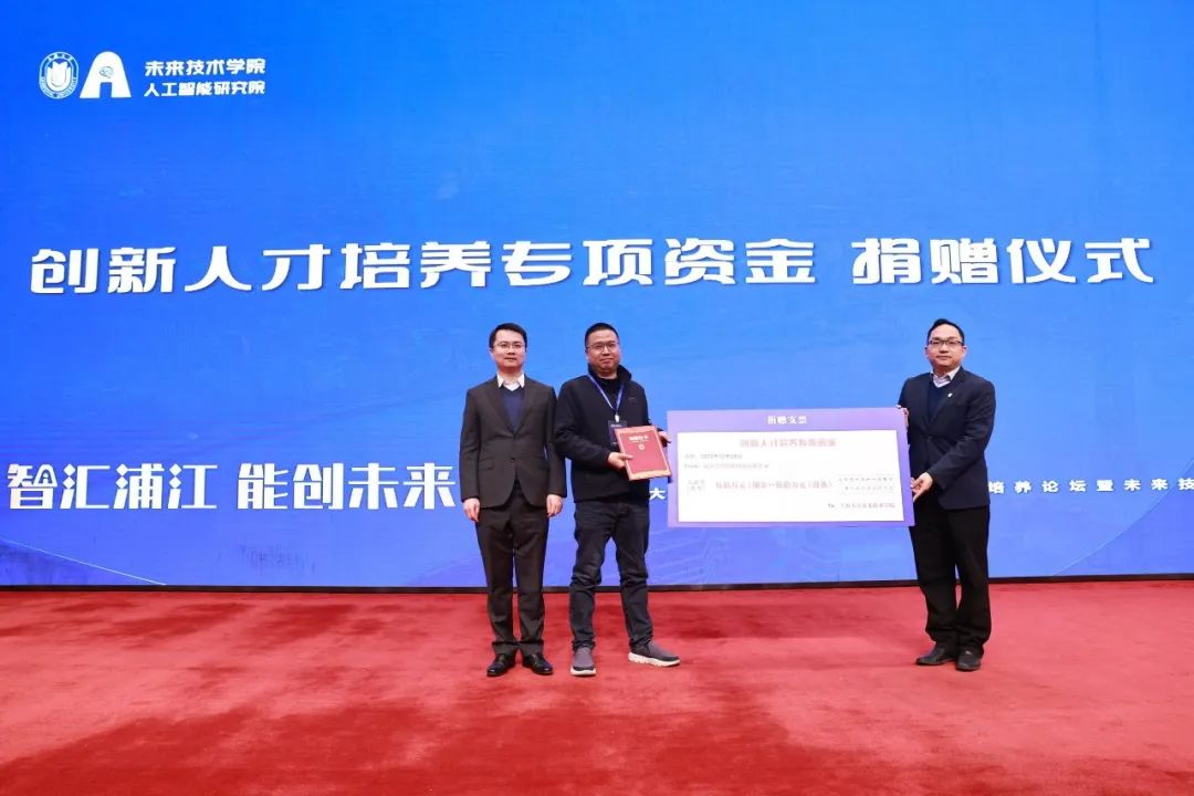 普創(chuàng)數據副總經理焦富清 普創(chuàng)數據副總經理焦富清